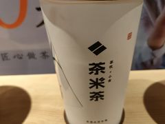 -呷哺呷哺 黄金牧场 (枣强吉美购物广场店)