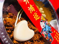 -谭鸭血老火锅(漳州路店)