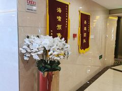 -华夏良子(京密路店)