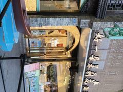 -好一朵茉莉花(老门东店)