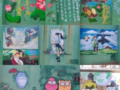 -吉林大学(南岭校区)