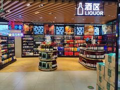 -盒马鲜生(曜一城店)