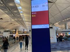 -香港国际机场