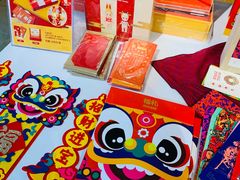 -方所(华润万象城店)