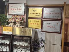 -临潼印象·特色陕菜