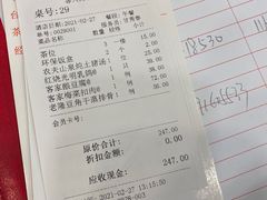 -客家汇·客家传承菜(水库店)