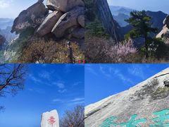 -华山风景名胜区