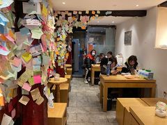 -古树酸奶(八廓南街店)