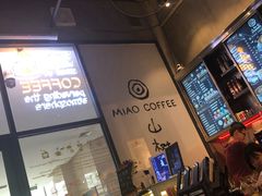 -MIAO COFFEE