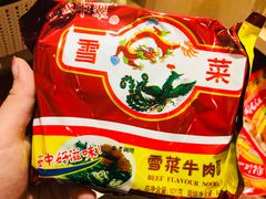 -南京时尚莱迪购物广场(正洪街店)