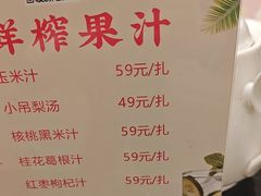 -湖锦酒楼·32年地道湖北菜(光谷店)