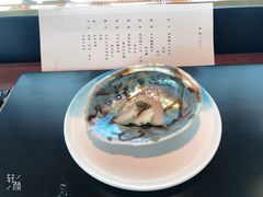 -元熹会席料理