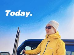 -黄海国家森林公园