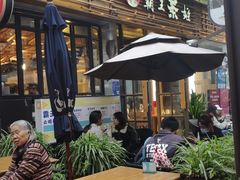 -霸王茶姬(南强街店)