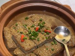 -印象天台·非遗文化美食