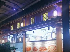 -首秀·四川料理(星耀101店)