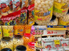 -天虹购物中心(深圳龙华店)