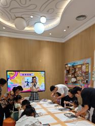 -奈尔宝·儿童乐园·亲子餐厅(苏州大悦城店)