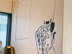 -太二酸菜鱼(中山龙之梦店)