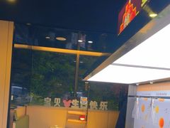 -海底捞火锅(吴中路店)