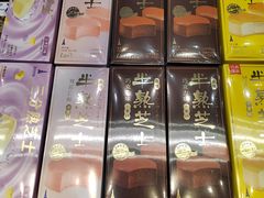 -LanTa蓝塔烘焙(紫荆山卜蜂莲花店)