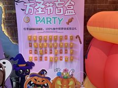 -辛一·铜锣烧(鸿寿坊店)