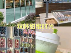 -奈雪的茶(大悦城PRO店)