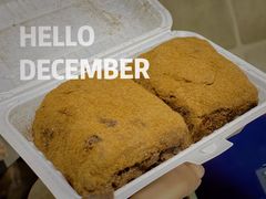 驴打滚-老回回烩面馆(左家庄店)