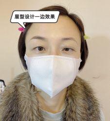 -MIVI半永久纹眉机器野生眉纹唇
