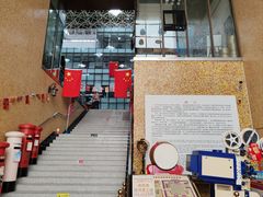 -大戚收音机电影机博物馆