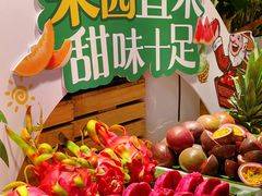 -亚马逊蒸汽活海鲜自助(LCM置汇旭辉广场店)