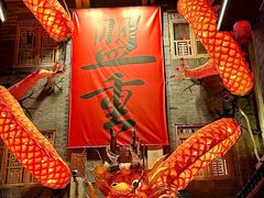 -盟重烧烤(高正街店)