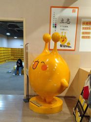 -疯狂的麦咭(长沙店)