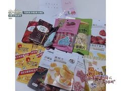 -DQ·蛋糕·冰淇淋(高新万达店)