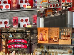 -王府井百货(总府店)