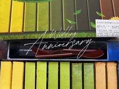 -盒马鲜生(王府广场店)