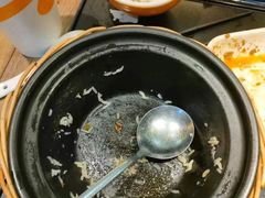 -谷田稻香(南洋1931店)
