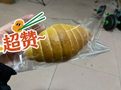 日式海盐-分子跳动鲜活面包(五一大道店)