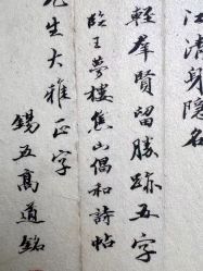 -西安市儿童医院(西门院区)