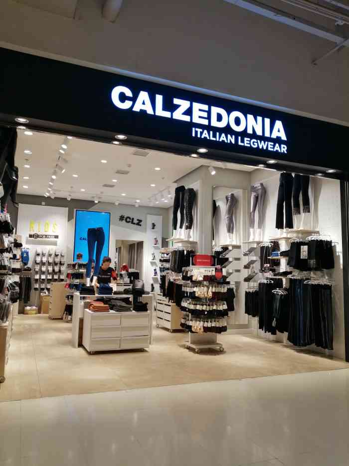 calzedonia(朝阳大悦城店)