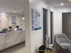 -万州华美紫馨整形美容医院