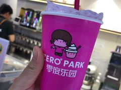 -ZEROPARK零度乐园(万优汇店)