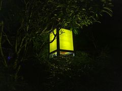 -万象温泉景区