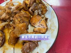 -遇见小院—虹鳟鱼•农家菜(怀柔店)