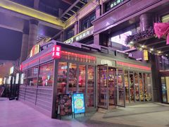 -BOTTEGA意库(中骏世界城店)