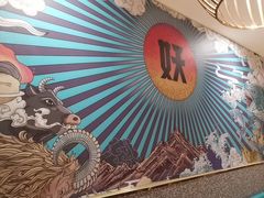 -半天妖烤鱼(东方新天地店)