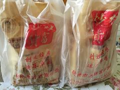 -方林富炒货店(西溪路78号本人店)