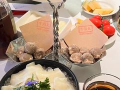 -左庭右院鲜牛肉火锅(新梅广场店)