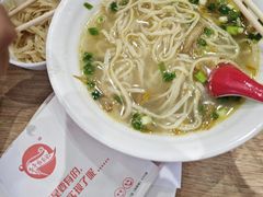 -子午路张记肉夹馍(兵马俑店)