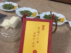 -养心斋涵信茶艺茶道培训
